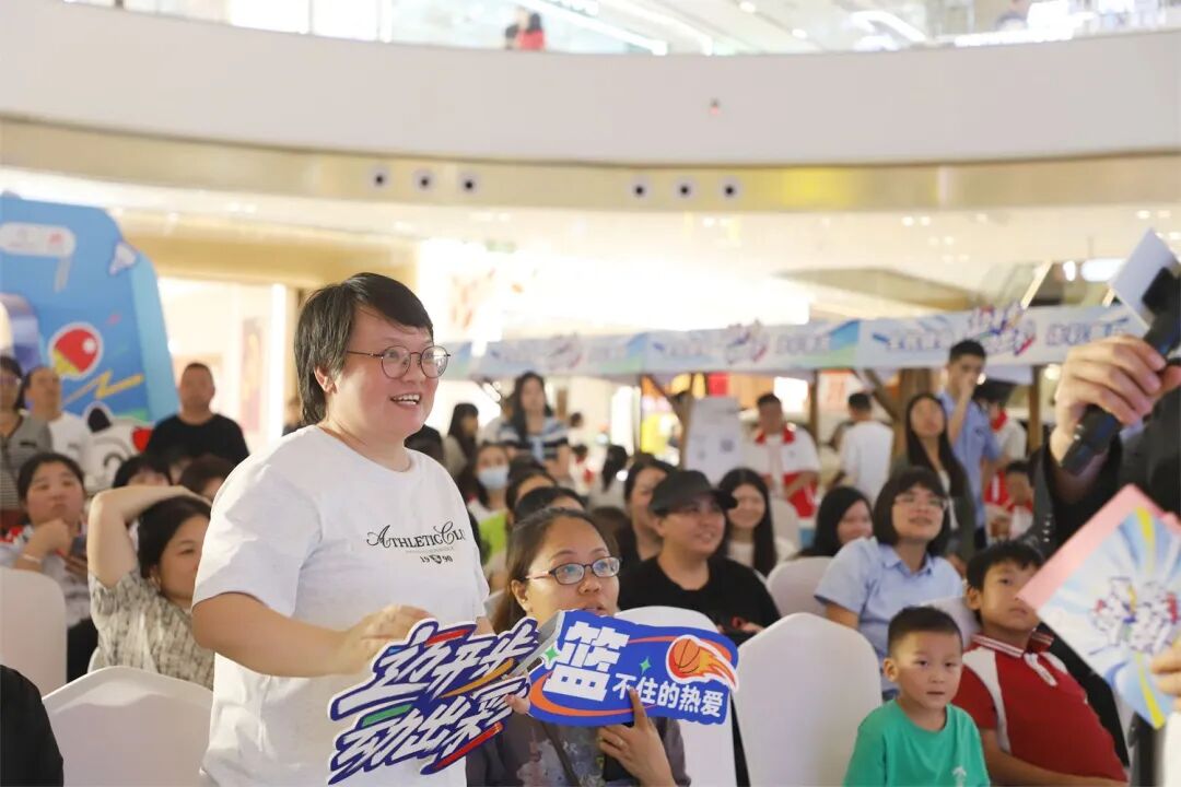 第二现场助威浙BA，趣味闯关点燃全民健身！台州体彩“迈开步 动出彩”活动精彩纷呈