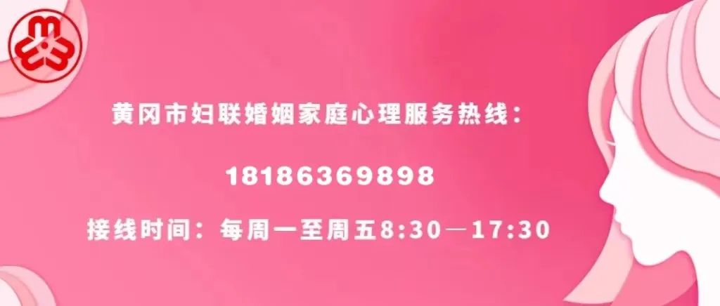 支点建设巾帼榜样（黄冈站）| 余锦秀：让艾灸技艺成为姐妹们创业致富的底气