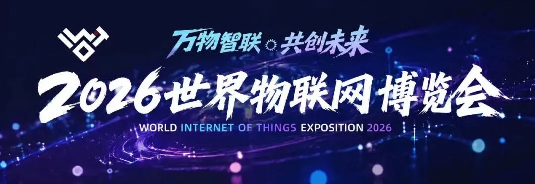 滨湖，正在发光！