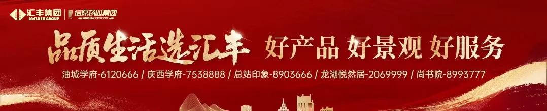 教育部等三部门：严格落实中小学生每天综合体育活动时间不低于2小时！