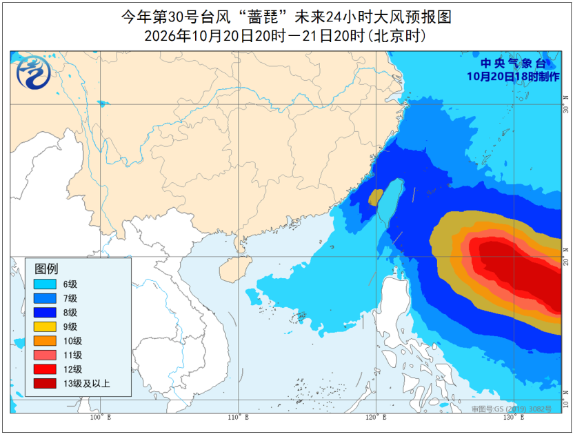 超强台风“蔷琵” 逼近！福建紧急通知：相关人员全部撤离！