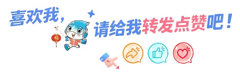 一曲歌声寄温情！这场宝山青年与老宝贝们的双向奔赴太暖心～