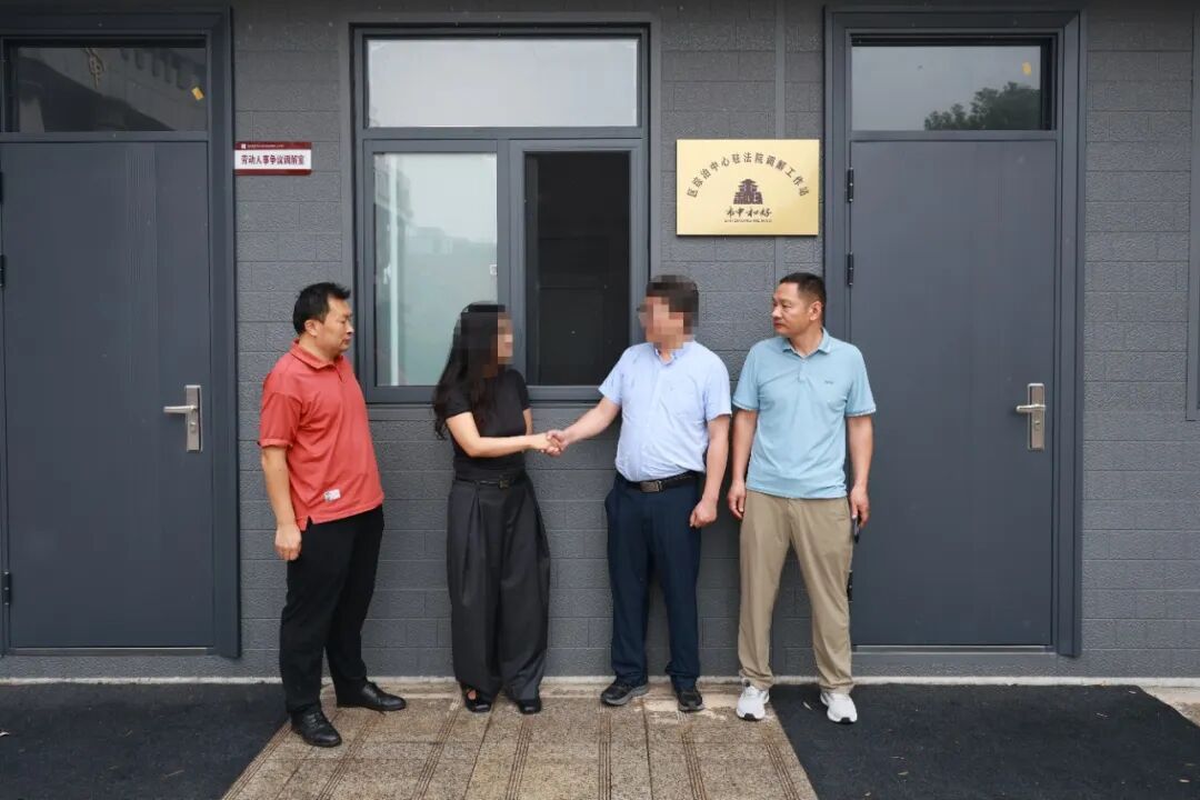 示范诉讼引导多元联动 按需折抵化解批量纠纷