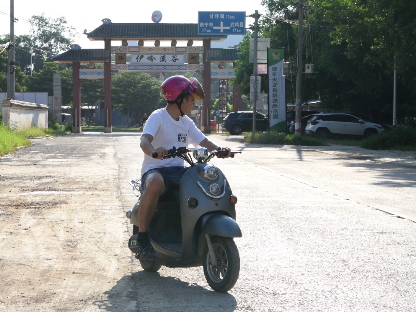 骑乘守安全，平安伴出行｜摩托车、电动车出行安全提示
