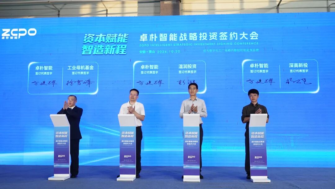 【黄山早班车】国家授权！屯溪区本地果树品种实现零的突破