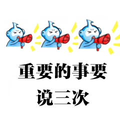 冷空气在路上，预计今天起影响柳州！早晚温差增大，注意这几件事→