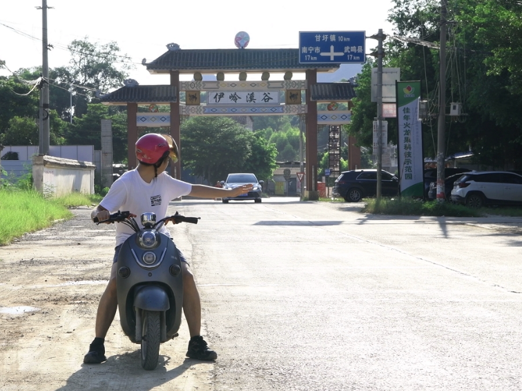 骑乘守安全，平安伴出行｜摩托车、电动车出行安全提示