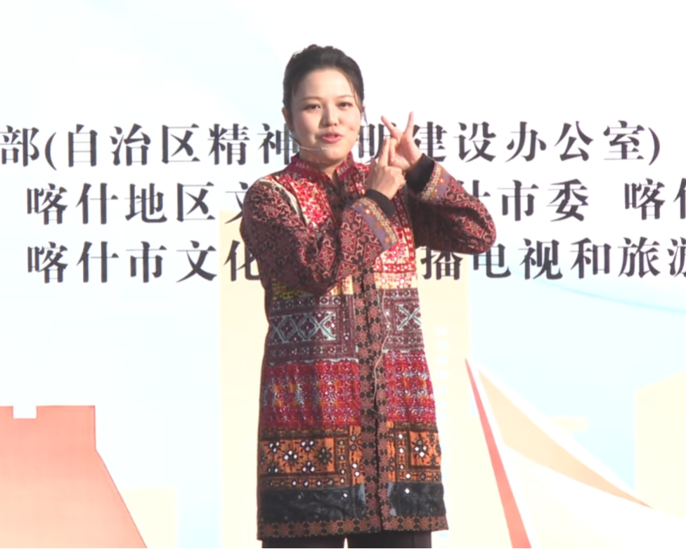 自治区“保护文化遗产·我们在行动”宣传活动在喀什市启动