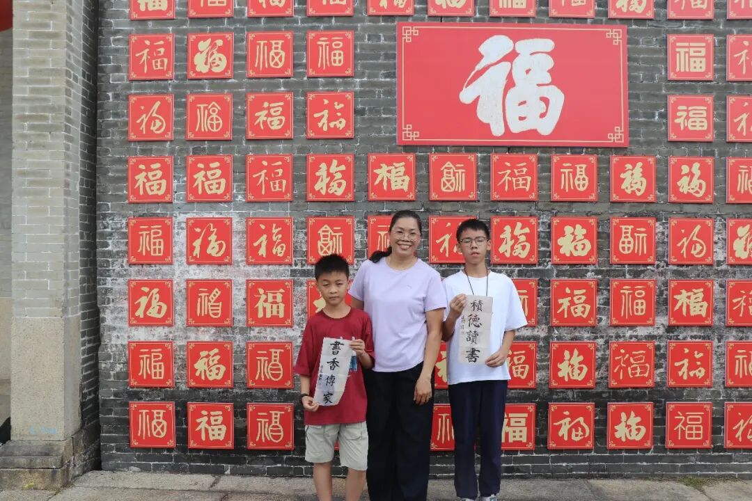 佛山南海西樵校家社协同共育，让好家风在沉浸式研学中“活”起来