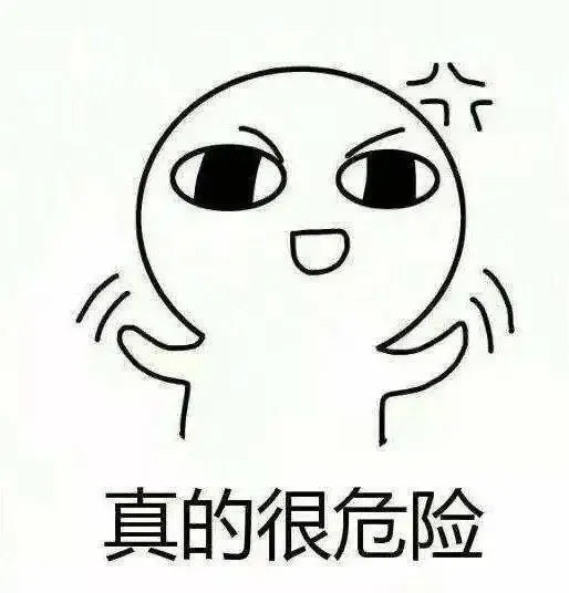 小区圈块地放点杂物没什么？看完这个火灾现场，你还这么想吗