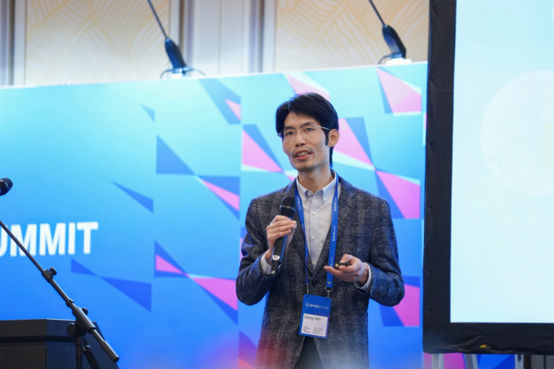 聚焦青科会丨2026青科会欧洲专场在布鲁塞尔举行
