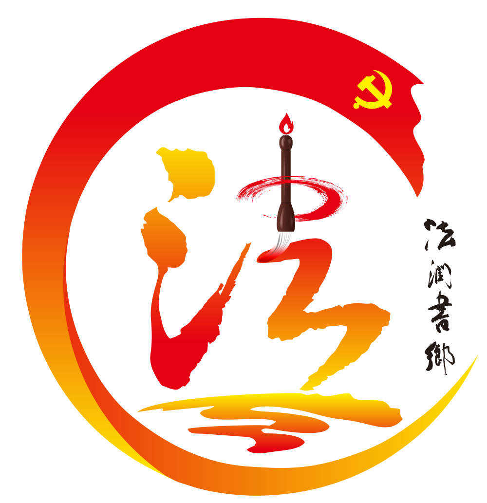 关于向案外人发放执行款的公示