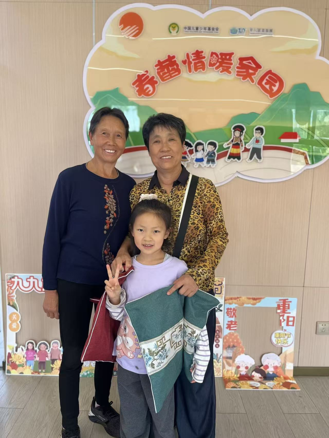 “情暖重阳 礼敬传承”市妇联开展重阳节敬老活动