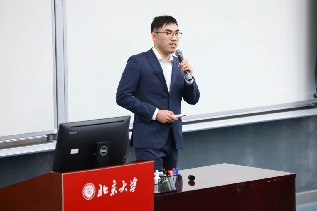 北大课堂提问：“红薯”在全国有多少种叫法