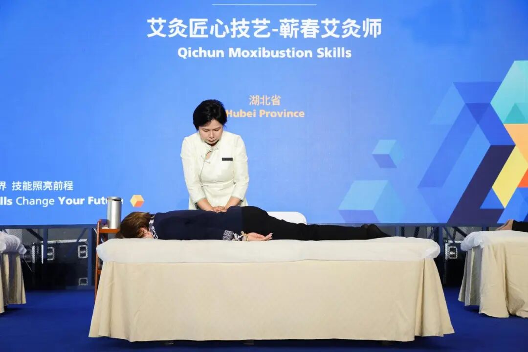 支点建设巾帼榜样（黄冈站）| 余锦秀：让艾灸技艺成为姐妹们创业致富的底气