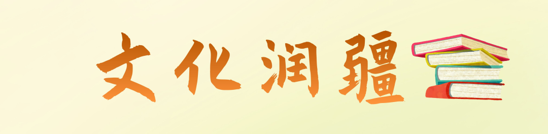 自治区“保护文化遗产·我们在行动”宣传活动在喀什市启动