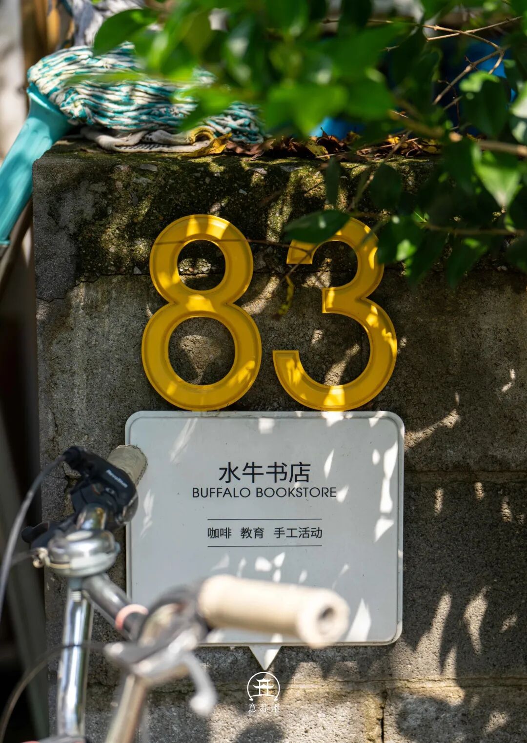 稻田枕水，寻味水乡秋野