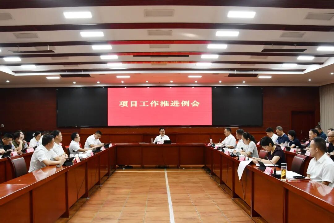 提速、提质、提效！武义以项目攻坚冲刺全年、谋划明年