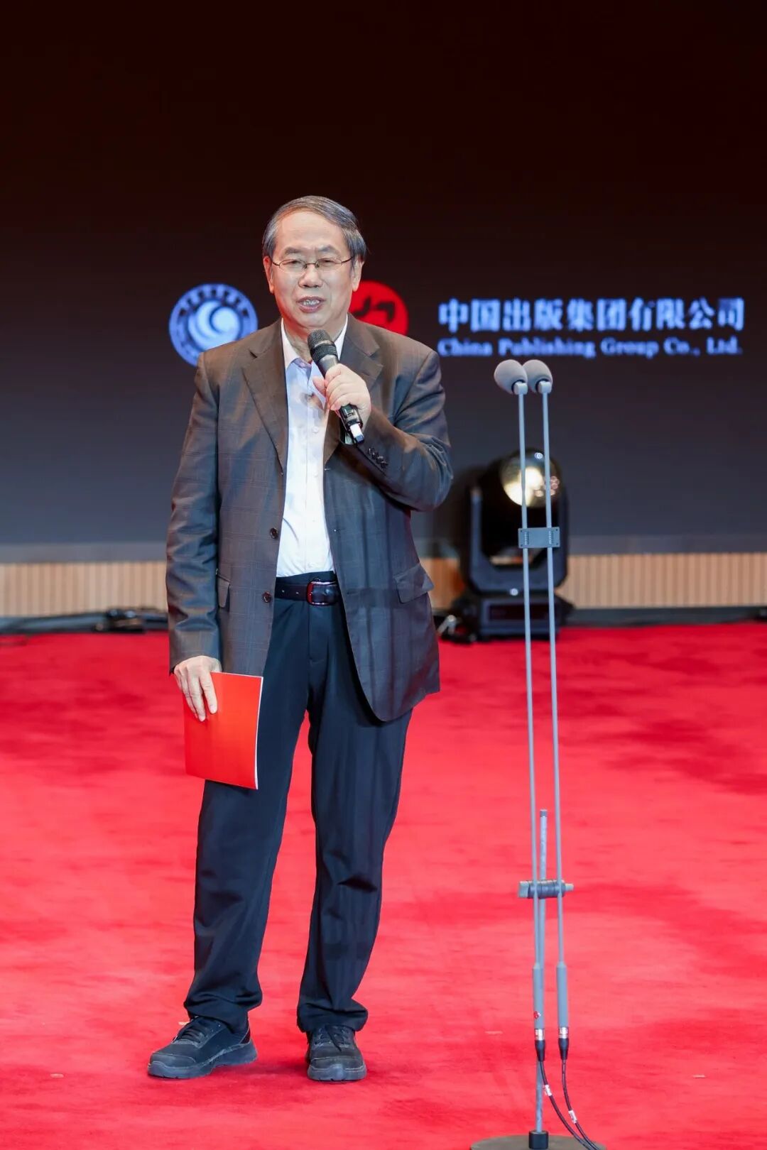 以诵读走进鲁迅——“朝花夕拾”赏读会致敬不朽文脉