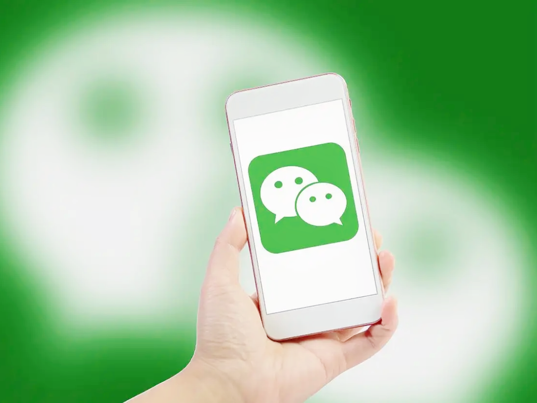 微信聊天记录截图，如何才能当做证据使用？