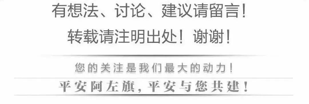 画说警事·原创漫画丨各警种的三连，太真实了！
