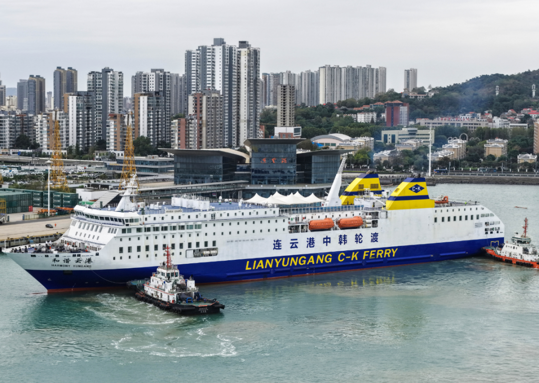 韩国→连云港，真火！