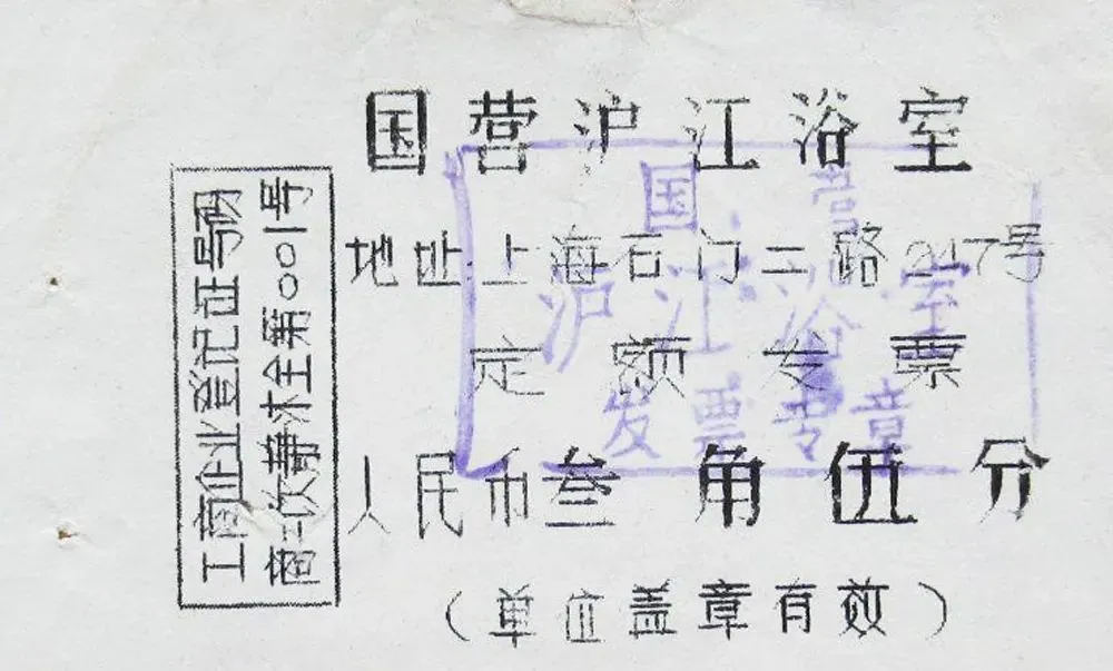 民进好书｜《穿过一座城去看她》～～文末有惊喜