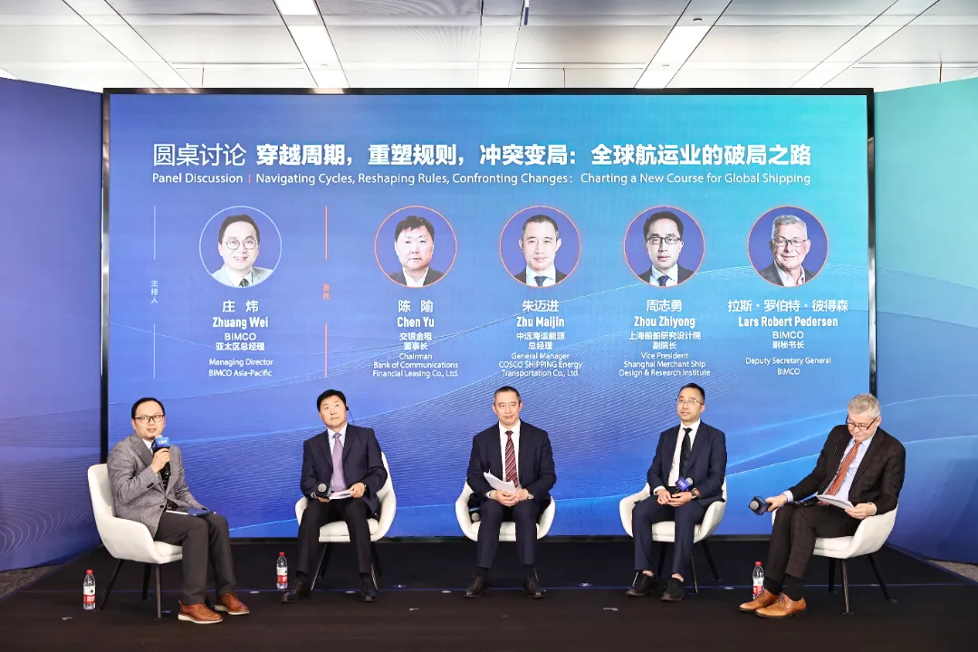 【关注】世界航运的目光，为何落在北外滩？