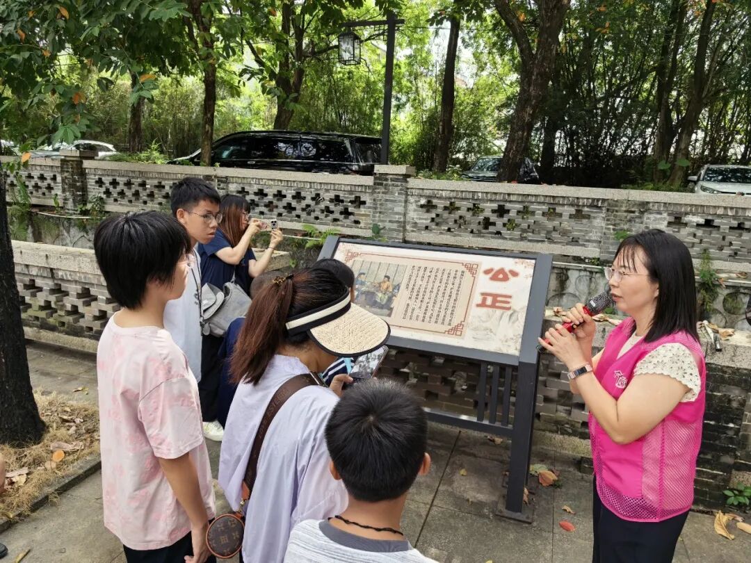 佛山南海西樵校家社协同共育，让好家风在沉浸式研学中“活”起来