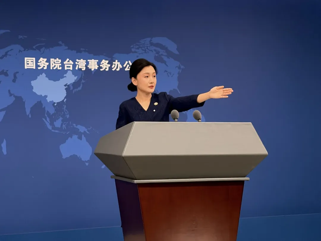 张凌赫赴台交流遭拒，国台办回应
