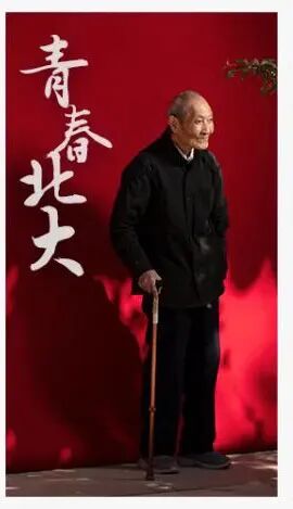 北大课堂提问：“红薯”在全国有多少种叫法