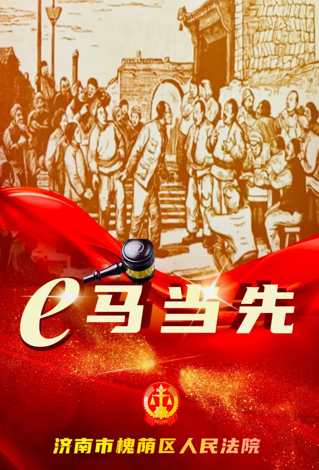 槐法案例丨出借资质收取费用，所签合同有效吗？