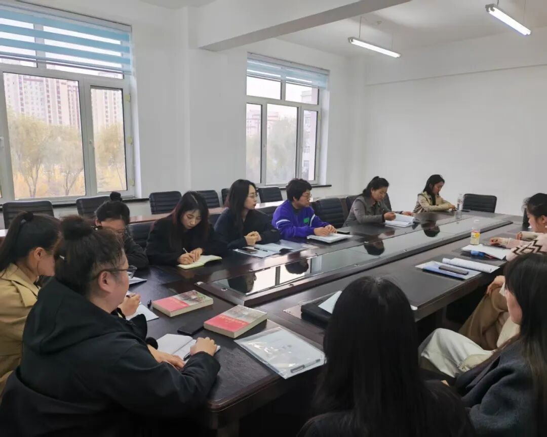佳木斯市举办提升女性领导干部能力素质专题研讨班