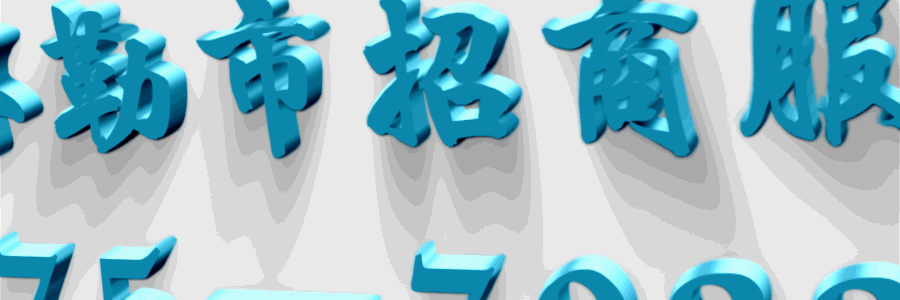 一种被忽视的抗炎运动！研究：每周3次坚持4周，炎症降了、大脑年轻了