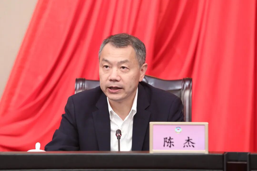 上海市政协举行十四届常委会第三十次会议，胡文容出席并讲话