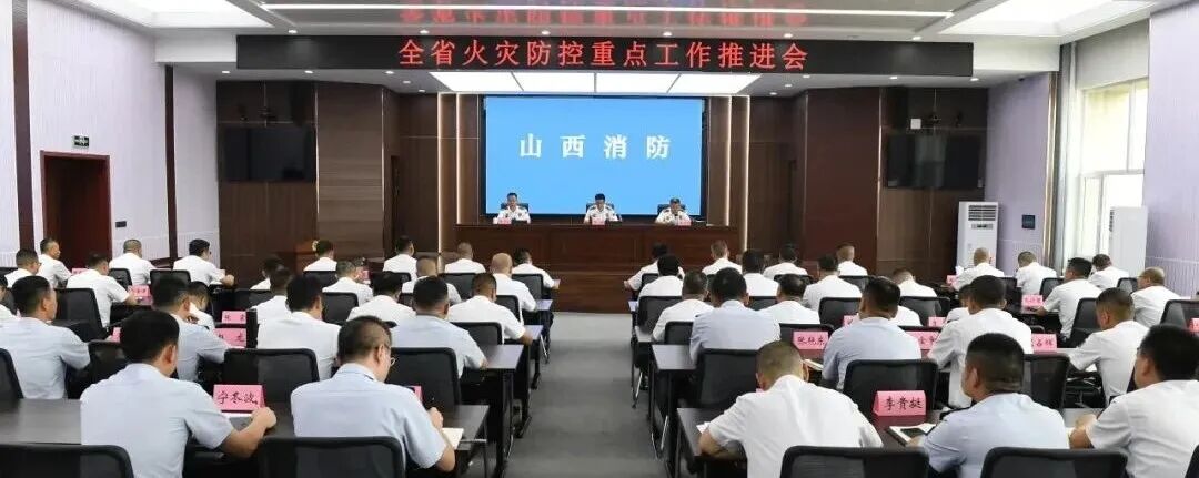 爆燃导致二级烧伤！快检查你使用手机的习惯
