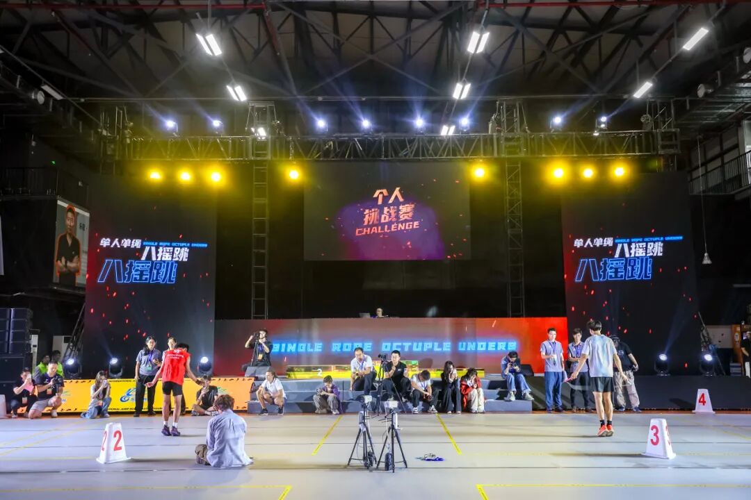 2026上海跳绳精英赛抽签结果公布，对手是谁扫一扫全知道