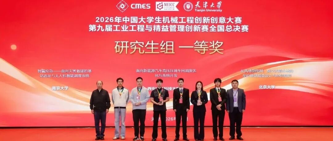 爱在西电，星河为证！与你共赴母校的浪漫之约