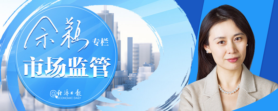 吴越、温峥嵘、全红婵都中招……为什么连名人都保不住自己的“脸”？