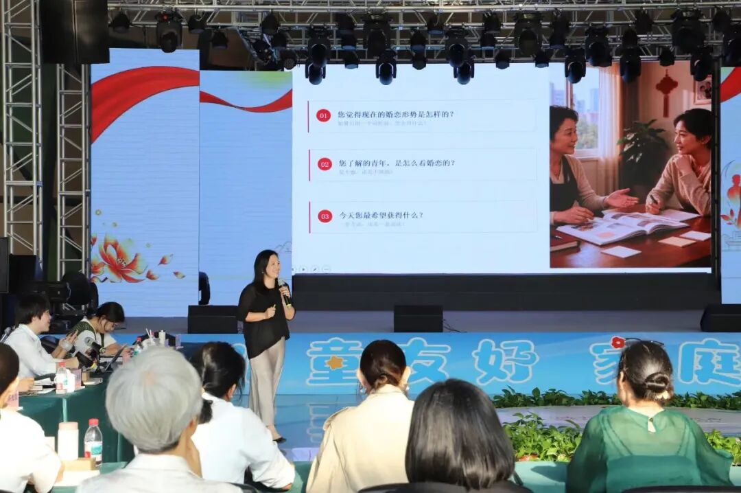 暖心实事丨2026年全市暖心实事项目暨“三家”建设和儿童关爱交流活动顺利举办