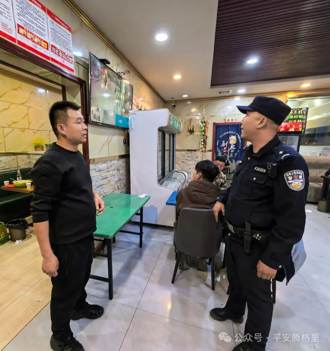 藏蓝守护不缺位！嘉尔嘎勒赛汉派出所多措并举筑牢校园安全“防护墙”