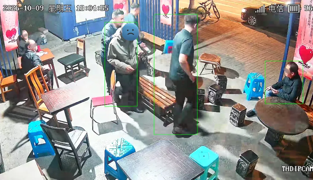 外出工作途中，这名刑侦大队辅警掼了个蛋……