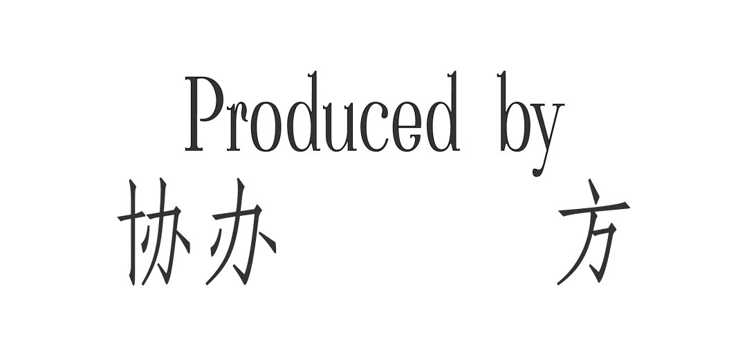 宁诺美术馆搭起了一个黑帐篷