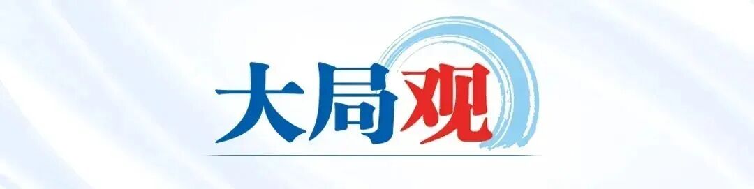 全科赋能助力“小院”大作为