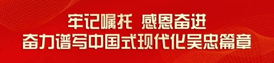 【爱暖万家项目 】 盐池县妇联开展“情暖重阳・ 爱伴成长”困境家庭亲子关爱活动