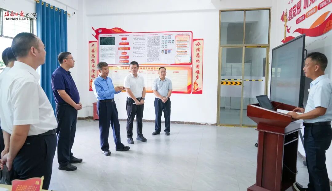 刘小明在定安、澄迈调研群众身边不正之风和腐败问题集中整治情况