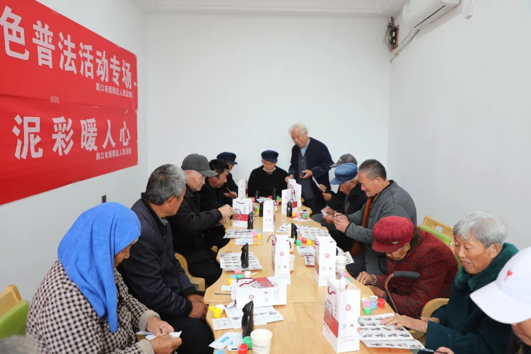 一庭一策 | 刘振屯法庭：彩绘泥泥狗 普法暖桑榆