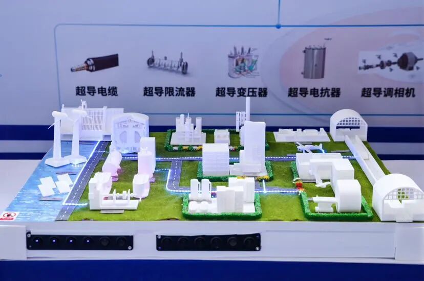 【项目】上海超导位于浦东的二代高温超导带材及总部基地园区全面封顶
