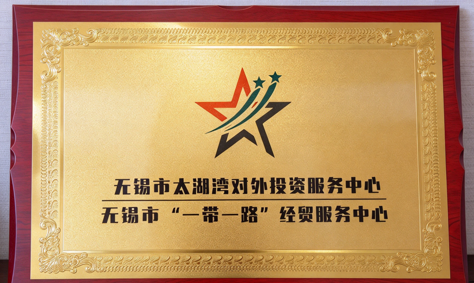 滨湖，正在发光！