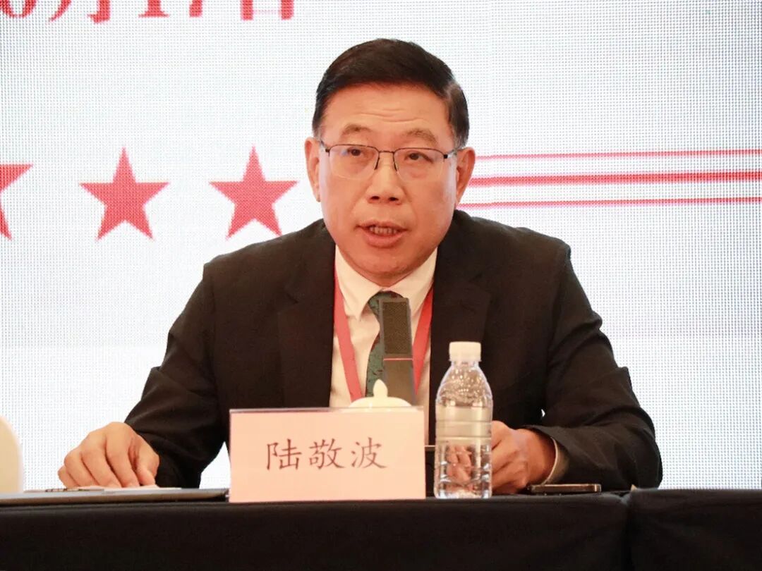 民盟卫健委、司法委、机关总支完成换届
